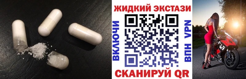 Купить  Холм  БУТИРАТ BDO 33% 