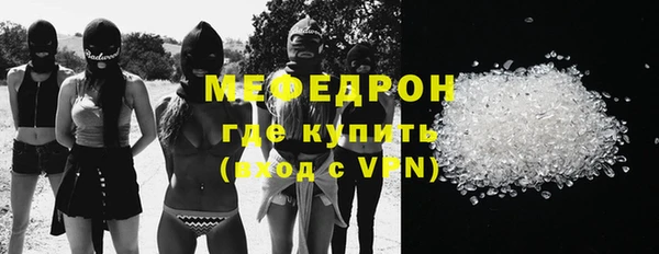 прущие грибы Дмитриев