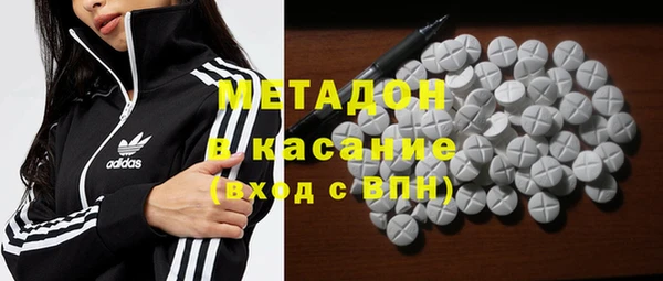 амф Дмитров