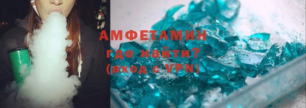 амф Дмитров