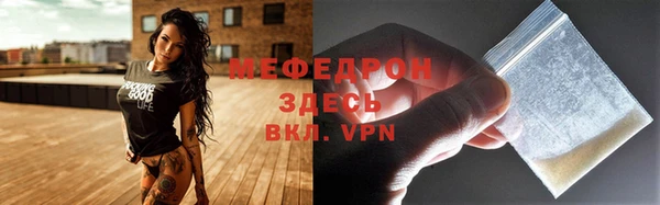 прущие грибы Дмитриев