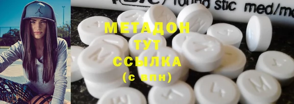 амф Дмитров