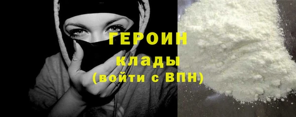 амф Дмитров