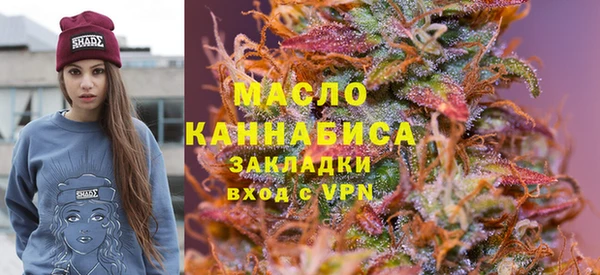 прущие грибы Дмитриев