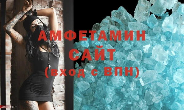 амф Дмитров