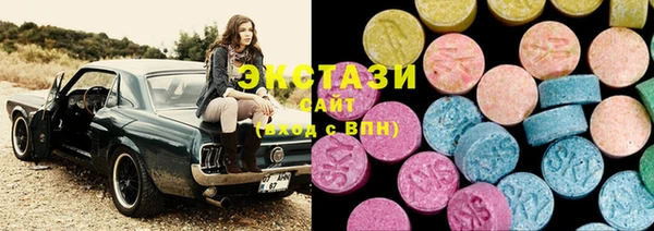 амф Дмитров