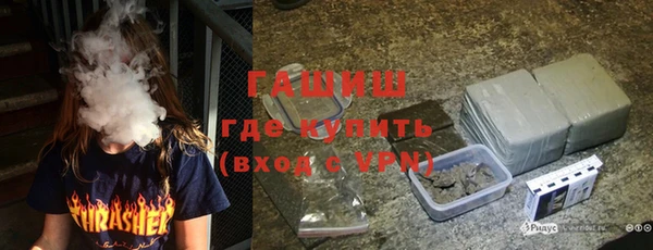 прущие грибы Дмитриев