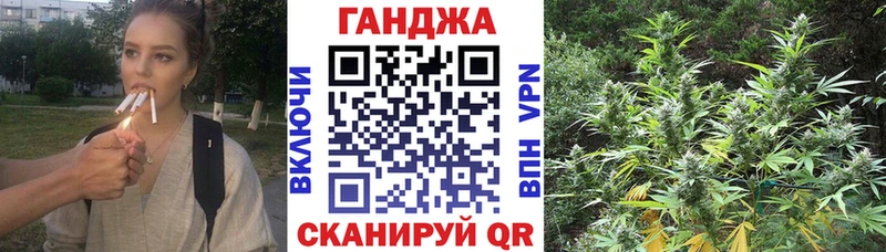 Бошки марихуана AK-47  Купить  Холм 